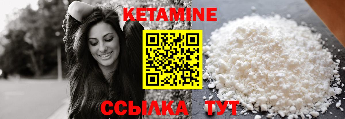 Cocaine  A-PVP СК кристаллы  Вход с VPN  Конопля  Кудымкар  Магазины продажи наркотиков  Меф МЯУ МЯУ  ГАШ  МЕФ кристаллы 