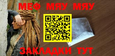 шишки Кимры