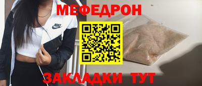 apvp Кинель