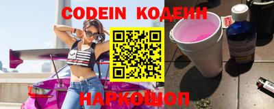 apvp Кинель