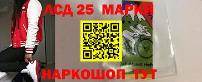 героин Кингисепп