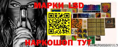 героин Кингисепп