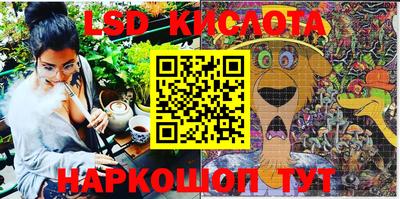apvp Кинель