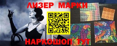 apvp Кинель