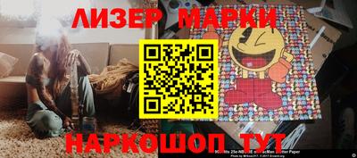 apvp Кинель
