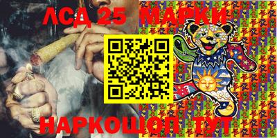 героин Кингисепп