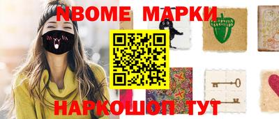 шишки Кимры