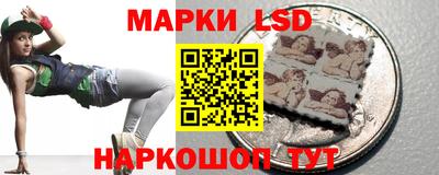 apvp Кинель