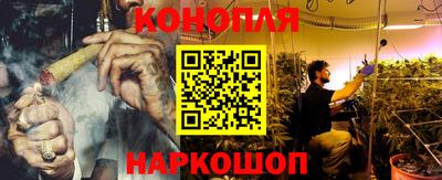 героин Кингисепп