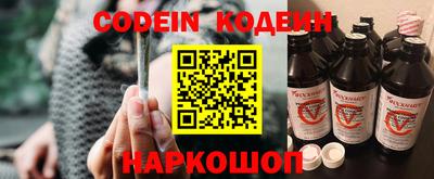 героин Кингисепп