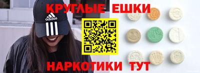 apvp Кинель