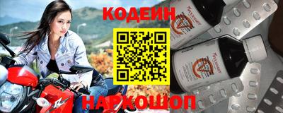 шишки Кимры
