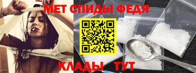 героин Кингисепп