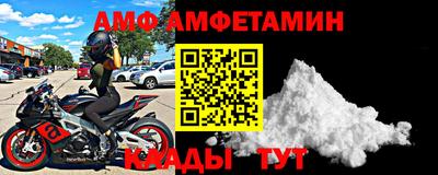 шишки Кимры