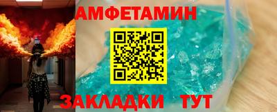 героин Кингисепп