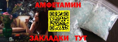 героин Кингисепп