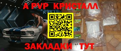 героин Кингисепп