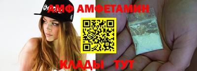шишки Кимры