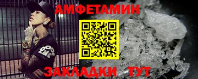 героин Кингисепп