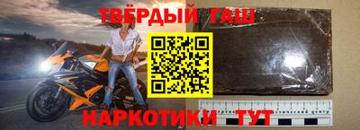 героин Кингисепп