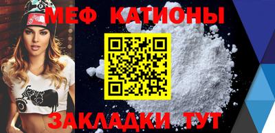 героин Кингисепп