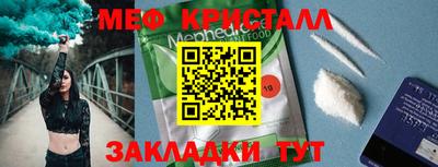 apvp Кинель