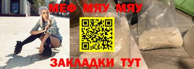 apvp Кинель