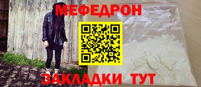 шишки Кимры
