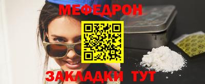 apvp Кинель