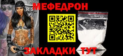 шишки Кимры