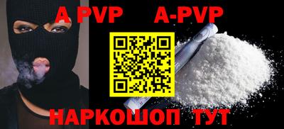 героин Кингисепп