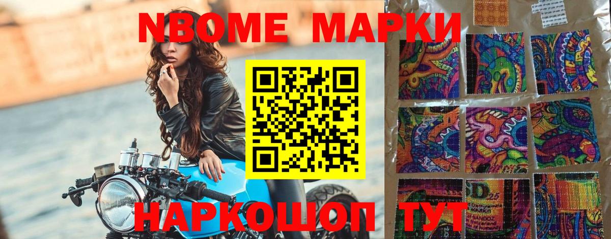 LSD-25 экстази кислота  Вход с VPN  LSD-25 экстази ecstasy  Кудымкар 